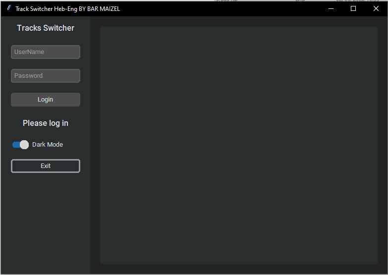 אפליקציית Switcher לדי.ג'יים